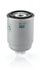 Фильтр топливный CITROEN AX 86-98, Saxo 96-045, Xsara 97-05, FIAT Brava, 95-01, Bravo 95-01, Fiorino >76, Marea >96, Tipo 87-96, NISSAN Micra II 92-03