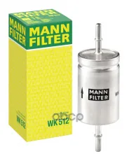 Фильтр топливный MANN-FILTER WK 512 (1567.89) MANN-FILTER арт. WK512