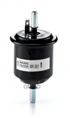 Фильтр топливный MANN-FILTER WK 55/1 (3191125100) MANN-FILTER арт. WK 55/1