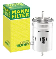 Фильтр топливный MANN-FILTER WK 830/7 (1H0 201 511 A) MANN-FILTER арт. WK8307