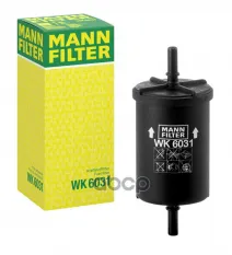 Фильтр топливный MANN-FILTER WK 6031 (4408101) MANN-FILTER арт. WK6031