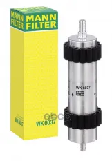 Фильтр топливный MANN-FILTER WK6037 (4G0127401) MANN-FILTER арт. WK 6037