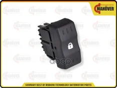 Кнопка центрального замка до 2010 г. Логан MANOVER арт. MR6000008