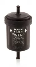 Фильтр топливный Fiat, Lancia, Opel -  все модели с инжектором MANN-FILTER арт. WK6131