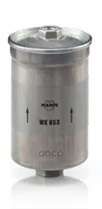 Фильтр топливный MANN-FILTER WK 853 (82425329) MANN-FILTER арт. WK853