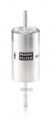 Фильтр топливный MANN-FILTER WK 614/46 (1212 739) MANN-FILTER арт. WK614/46