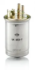 Фильтр топливный MANN-FILTER арт. WK853/7