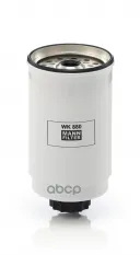 Фильтр топливный Ford Tourneo 94-00, Transit 84-00 - all 2,5 D MANN-FILTER арт. WK880