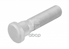Болт крепления колеса Дакромет Volvo (L=96,22x1.5) (M4100120) MARSHALL арт. M4100120