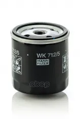 Фильтр топливный MANN-FILTER WK7125 MANN-FILTER арт. WK7125