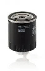 Фильтр топливный MITSUBISHI Carisma 95-06, Renault Espace III 96-02, Laguna I 93-01, VOLVO S40 I 95-04, V40 95-04 MANN-FILTER арт. WK718/2