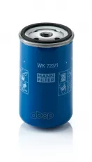 Фильтр топливный MANN-FILTER арт. WK7231