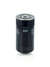Фильтр топливный MANN-FILTER WK 950/21 (402030901) MANN-FILTER арт. WK95021