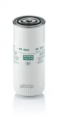 Фильтр топливный MANN-FILTER WK 962/4 (024 7138) MANN-FILTER арт. WK 962/4