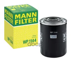 Фильтр масляный MANN-FILTER WP1144 (71739634) MANN-FILTER арт. WP1144