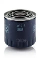Фильтр масляный Renault espace 96-00, Laguna I 94-01, Safrane 96-00, Master I 80-90 MANN-FILTER арт. WP914