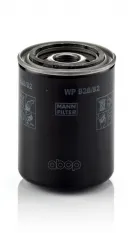Фильтр масляный MANN-FILTER WP 928/82 (15208-40L00) MANN-FILTER арт. WP92882