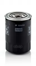 Фильтр масляный MANN-FILTER WP 928/83 (26300-42000) MANN-FILTER арт. WP92883