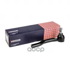 Наконечник рулевой передн. лев. Lexus: Es350 06-  Toyota: Camry 01-/ Avalon 05- (M8070611) MARSHALL арт. M8070611