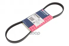 Ремень поликлиновой 4PK803 BMW 5 10- MARSHALL арт. M6310423