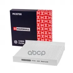 Фильтр салонный MARSHALL арт. MC5735