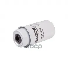 Топливный фильтр, водный сепаратор, картриджный дв. John Deere 4045, 6068 Marshall MF551435 MARSHALL арт. MF551435