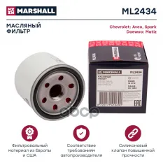 Фильтр масляный Chevrolet Aveo 06- / Spark 98-  Daewoo Matiz 98- (ML2434) MARSHALL арт. ML2434