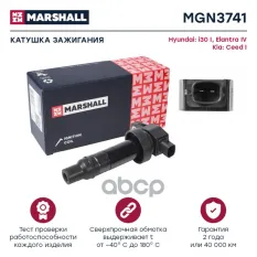 Катушка зажигания MARSHALL арт. MGN3741