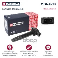 Катушка зажигания MARSHALL арт. MGN4913