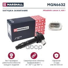 Катушка зажигания Mitsubishi Lancer X 07- / ASX I 10 Mitsubishi: Lancer, ASX Marshall MGN6632 MARSHALL арт. MGN6632