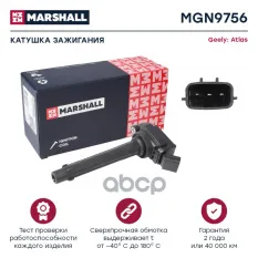 Катушка зажигания MARSHALL арт. MGN9756