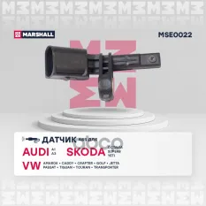 Датчик ABS MARSHALL арт. MSE0022