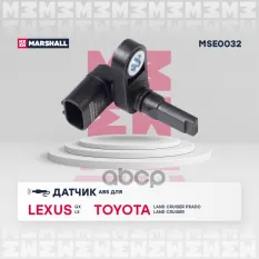 Датчик ABS передн. лев. Toyota: Land Cruiser Prado (120, 150) 02-, Land Cruiser (200, 300) 07 Lexus: GX II, LX III, Toyota: Land Cruiser Prado, Marsha