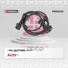 Датчик ABS | перед прав/лев | MARSHALL арт. MSE0039