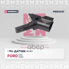 Датчик ABS передн. Ford: C-Max I 07-, Focus I, II 03-, Mondeo IV 07 Ford: C-Max I, Focus I, II, Mondeo IV Marshall MSE0047 MARSHALL арт. MSE0047