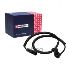 Датчик ABS задний левый Changan M90 16- (MSE0173) MARSHALL арт. MSE0173