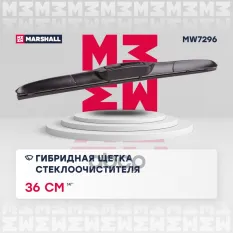 Гибридная щетка стеклоочистителя  14 / 36 см hook (MW7296) MARSHALL арт. MW7296