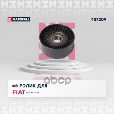 Ролик приводного ремня MARSHALL арт. MS7209