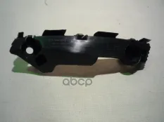 Кронштейн бампера переднего MAZDA GS1D-50-0U1G MAZDA арт. GS1D-50-0U1G