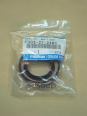 Сальник вала приводного MAZDA F003-27-238C MAZDA арт. F003-27-238C