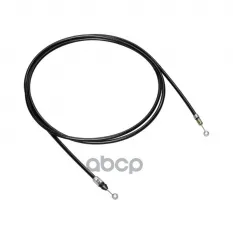 Трос замка капота Chery Very (A13) 11- (MT8976) MARSHALL арт. MT8976