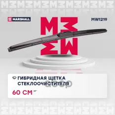 Щетка стеклоочистителя MARSHALL арт. MW1219