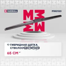 Щетка стеклоочистителя MARSHALL арт. MW2120