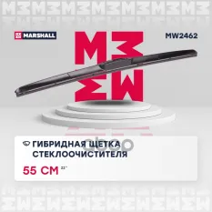 Гибридная щетка стеклоочистителя  22 / 55 см hook (MW2462) MARSHALL арт. MW2462