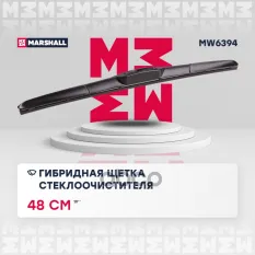 Гибридная щетка стеклоочистителя MARSHALL арт. MW6394