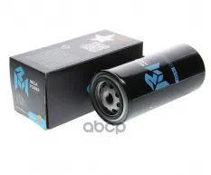 Фильтр топливный ЯМЗ-534 тонкой очистки ЕВРО-4 (аналог WDK 962/1) MEGAPOWER MEGAPOWER Automotive арт. 110-15-019