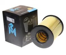 Фильтр воздушный FORD Focus 2,3,Kuga (08-) VOLVO S40 (07-) (круглый) MEGAPOWER MEGAPOWER Automotive арт. 130-13-003
