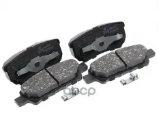 Колодки тормозные MITSUBISHI Lancer (03-),Outlander (03-) DODGE Caliber задние (4шт.) MEGAPOWER MEGAPOWER Automotive арт. 350-33-100