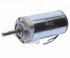 Мотор отопителя КАМАЗ,КРАЗ,УРАЛ MEGAPOWER MEGAPOWER Automotive арт. 370-15-010