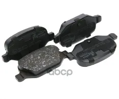 Колодки тормозные ВАЗ-1119 Калина Спорт,ЛАДА Vesta FIAT 500 задние дисковые (4шт.) MEGAPOWER MEGAPOWER Automotive арт. 350-33-148